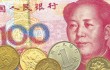 В Китае проведут лотерею для тестирования новой цифровой валюты