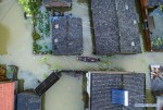 В Китае сильный тайфун Чан-Хом затопил тысячи домов