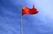 В Китае успешно приземлился многоразовый космический аппарат