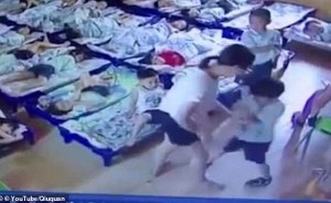 В Китае воспитательницу детского сада приговорили к заключению за жестокое обращение с детьми