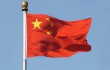 В Китае взорвали убежище террористов