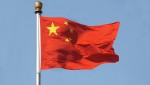 В Китае взорвали убежище террористов