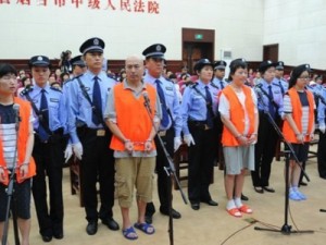 В Китае за убийство казнили двух представителей религиозной секты
