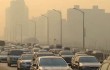В Пекине из-за смога объявили «оранжевый» уровень опасности