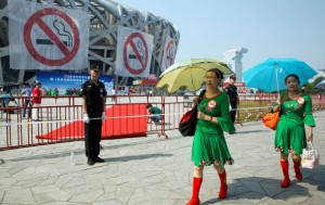 В Пекине ужесточили борьбу с курением