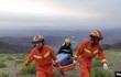 В ходе ультрамарафона в Китае насмерть замерзли люди