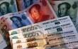 В одном из китайских городов официально разрешено обращение рубля