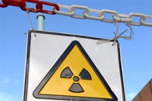 В провинции Гуандун не будут хранить радиоактивные отходы
