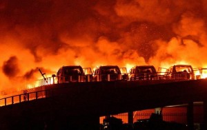 В результате взрыва на химзаводе в Китае погибли два человека