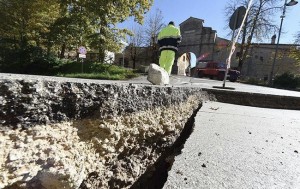 В центре Китая произошло землетрясение