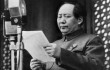 Вчера было 39 лет как не стало основного теоретика маоизма Мао Цзэдуна