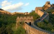 Великая стена – трагический символ Китая
