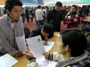 Выпускники китайских ВУЗов безработные
