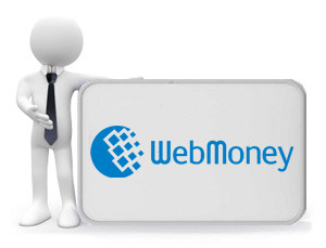 Webmoney в Китае