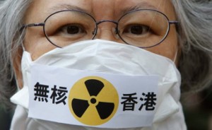В Китае строительство ядерного завода отменено из-за протестов местных жителей