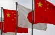 Япония и Китай сели за стол переговоров первый раз спустя 4 годаjpg