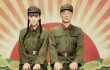 Жизнь молодежи Китая