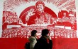 За сквернословия и поощрение насилия китайские власти заблокировали 120 песен
