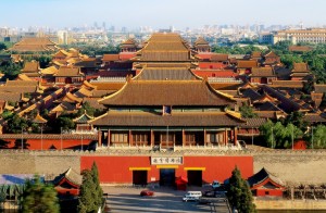 Запретный город, Китай