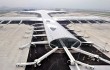В Китае открылись 5 аэропортов для экстренной посадки