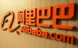 Китайская интернет-компания Alibaba установила цену на свои акции
