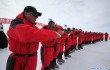 Из Шанхая отправилась 31-я китайская антарктическая экспедиция