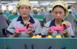 Мифы о бизнесе с Китаем ч.2