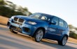 BMW отзывает с китайского рынка 4000 автомобилей