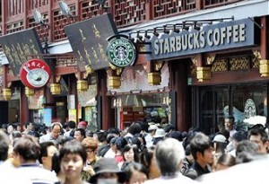 Кофейный бизнес в Китае