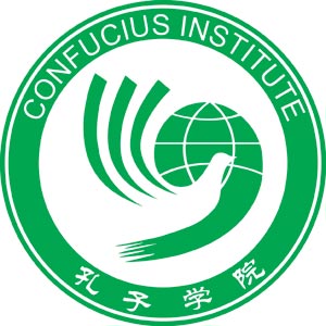 В Чанчуне прошло международной собрание Институтов Конфуция