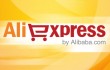 Выбор способа доставки при покупке на Aliexpress
