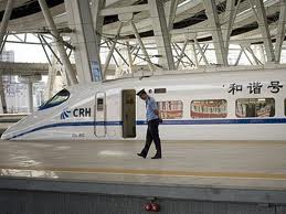 Первая высокоскоростная железная дорога построена в провинции Гуйчжоу