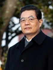 Ху Цзиньтао - Hu-Jintao (управлял с 15.11.2002  по 15.11.2012)