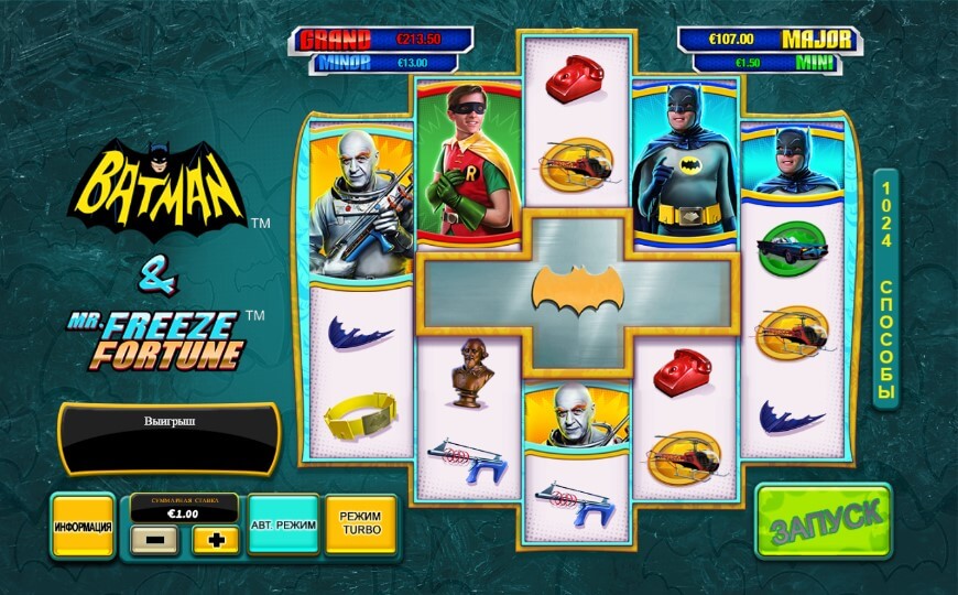 игровой автомат Batman