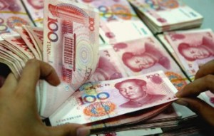 Более 500 нелегальных банковских фирм ликвидировали в Китае