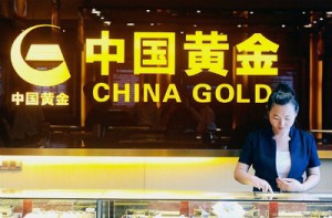Китай продолжает лидировать в производстве и потреблении золота 