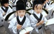 Школы Конфуция открываются в Китае