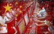 Более 30 тыс человек арестовано в Китае за распространение запрещенной информации в интернете