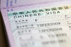 как получить визу в Китай