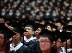 Китайские университеты попали в топ-100 учебных заведений мира