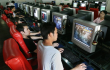 Китайские онлайн игры