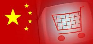 китайские интернет магазины