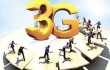Развитие 3G в Китае