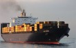 О проблемах доставки грузов из Китая морем