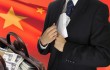 Китайского чиновника обвиняют во взятках