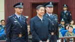 Китай предлагает сбежавшим коррупционерам сдаться добровольно