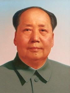 Мао Цзэдун - Mao-Zedong ( управлял с 20.03.1943 по 9.09.1976)