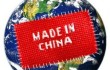 Мифы о бизнесе с Китаем ч.1
