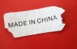 mini-madeinchina