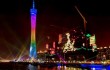 4 самых популярных небоскреба Гуанчжоу